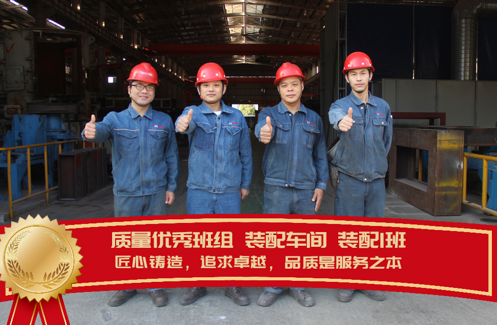 桂林鴻程生產(chǎn)車(chē)間質(zhì)量評(píng)比，看看獲獎(jiǎng)的都有誰(shuí)