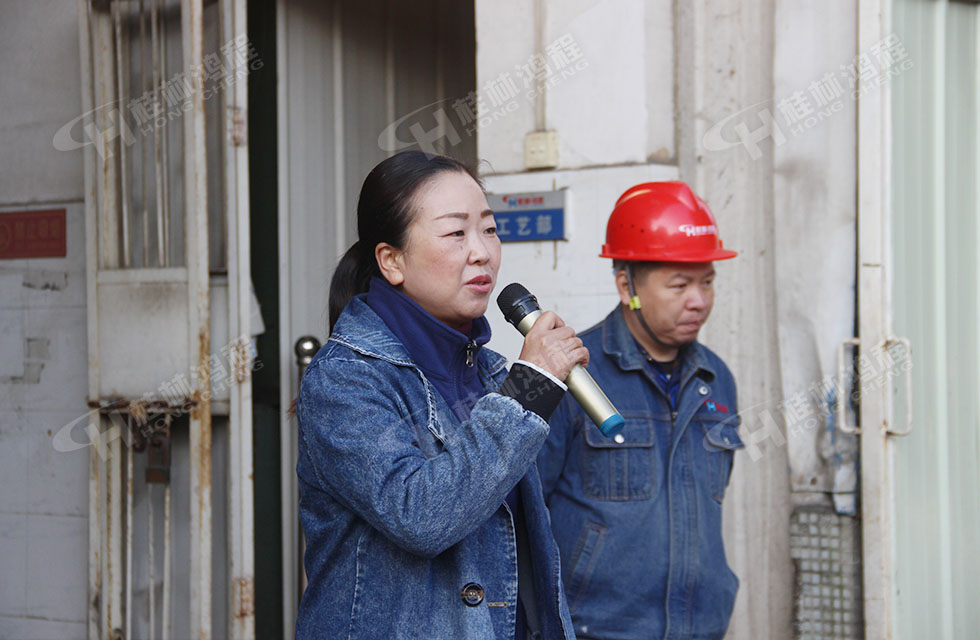 桂林鴻程生產(chǎn)車(chē)間質(zhì)量評(píng)比，看看獲獎(jiǎng)的都有誰(shuí)